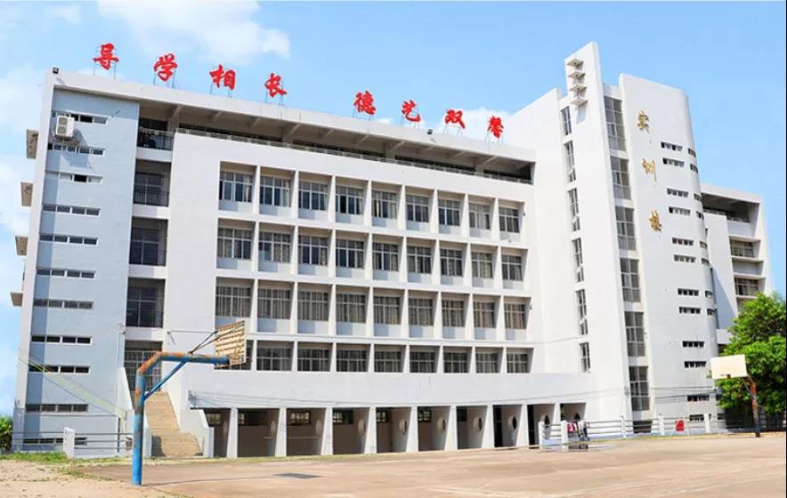 紫金县职业技术学校
