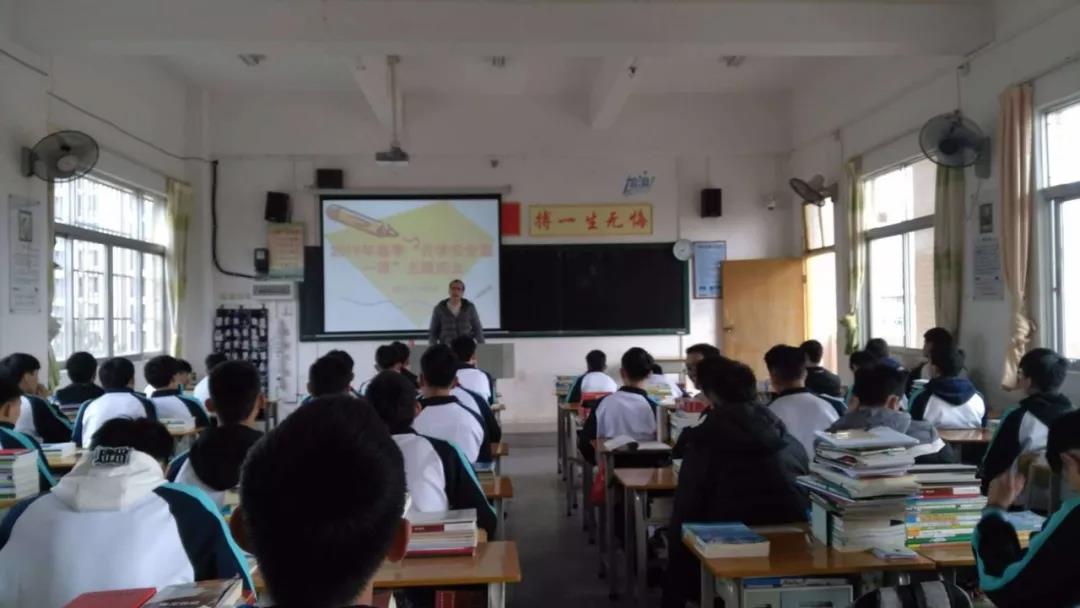 紫金县职业技术学校