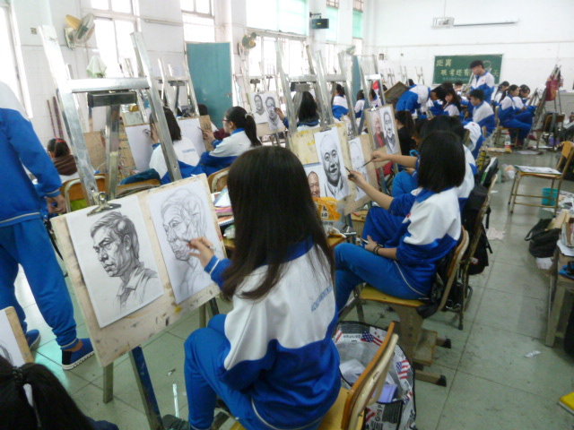 广州市海珠工艺美术职业学校