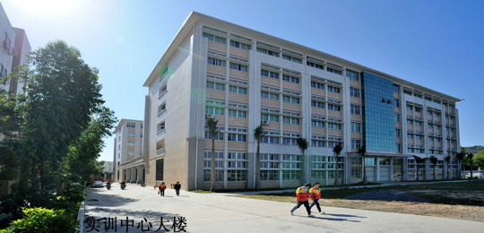 普宁市科技职业技术学校