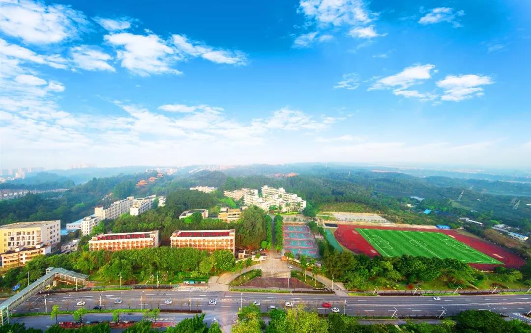 佛山市三水区工业中等专业学校