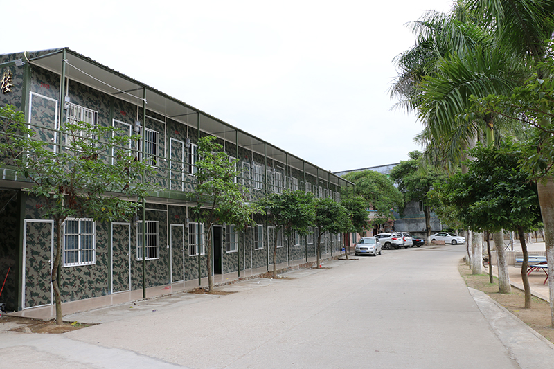化州市鉴江司法职业学校