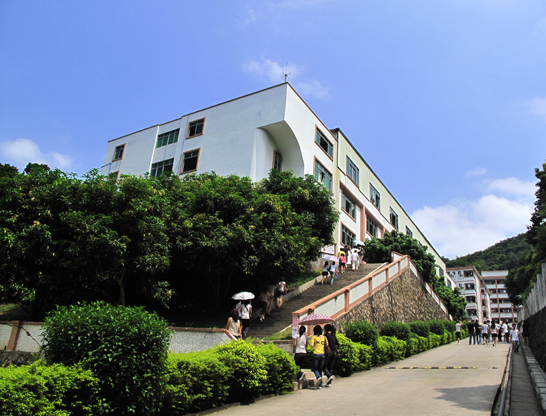 广州涉外经济职业技术学院