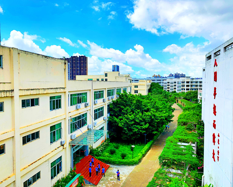珠海一职实验学校