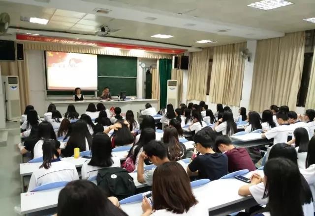 汕头市经贸职业技术学校