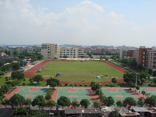 佛山市顺德区陈村职业技术学校