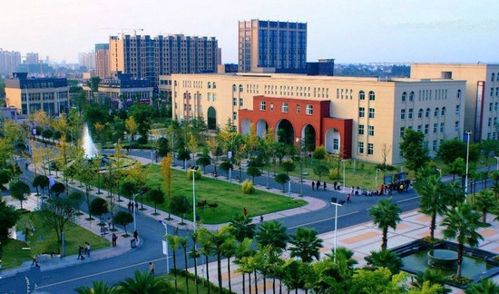 成都大学中职部(四川成都卫生学校)