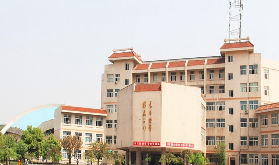 成都中医药大学附属医院针灸学校
