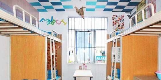 雅安职业技术学院