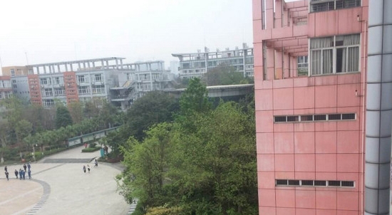 成都大学中职部(四川成都卫生学校)