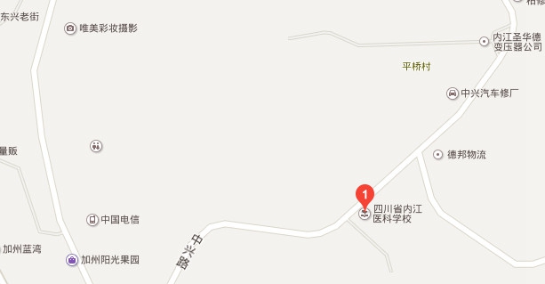 四川省内江医科学校