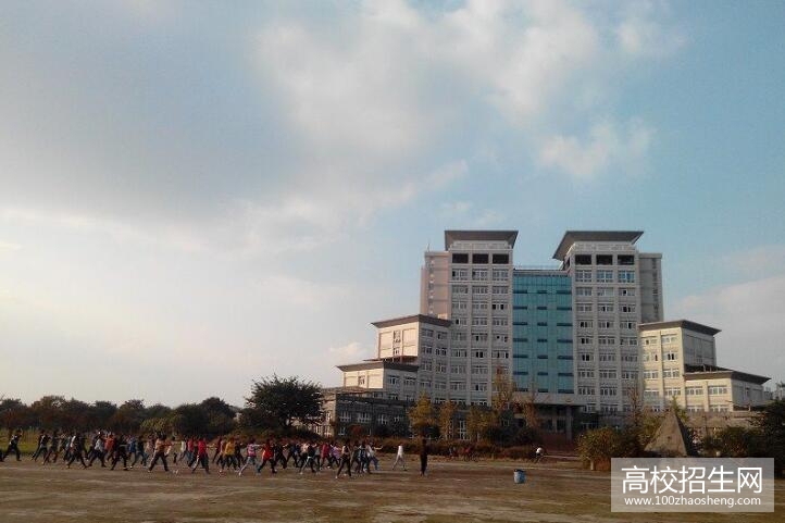 成都中医药大学