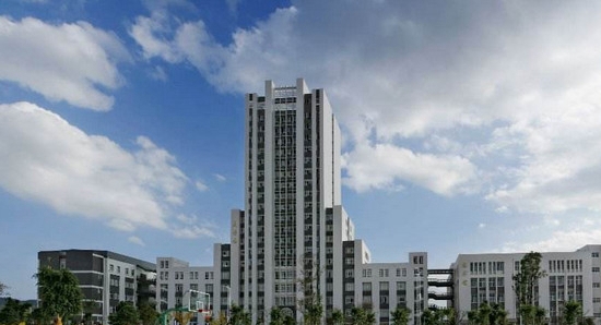 云南经济管理学院康复护理学院