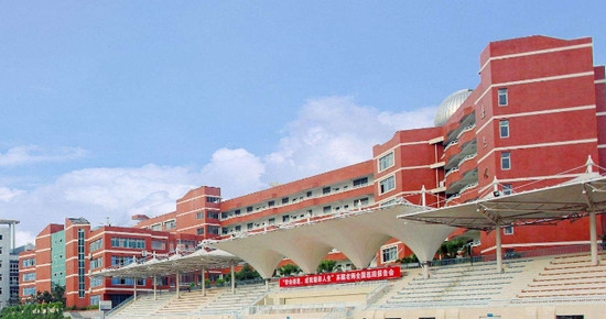 四川绵阳医科学校