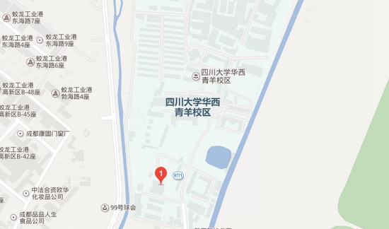 成都华西卫校青羊校区