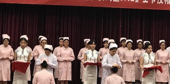 护理专业