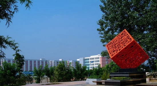 成都大学中职部(四川成都卫生学校)