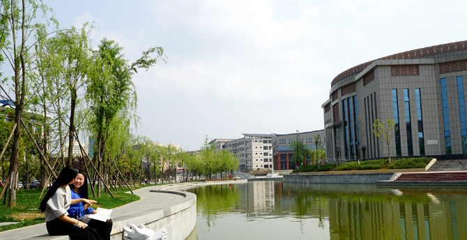 贵阳中医学院
