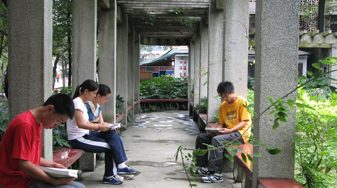 贵阳中医学院时珍学院