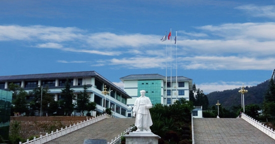 昆明卫生职业学校