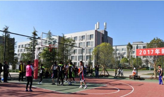 昭通卫生职业学院
