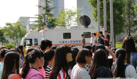六盘水职业技术学院医学系