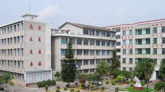 普洱卫生学校