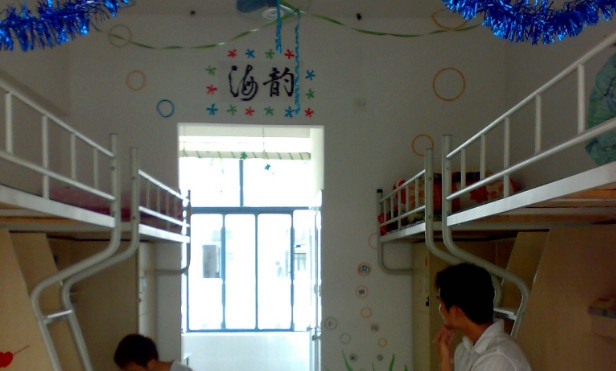 昭通卫生职业学院