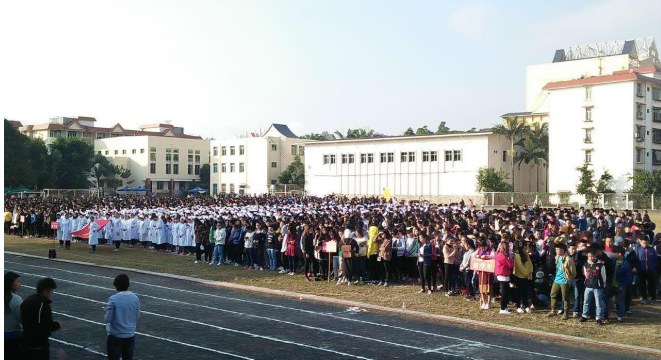 西双版纳职业技术学院医学部