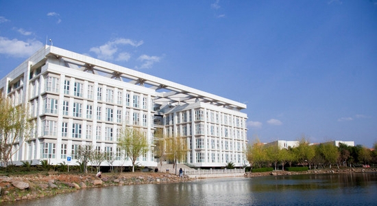 昆明医科大学