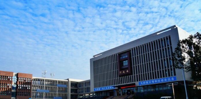 四川中医药高等专科学校学校风光