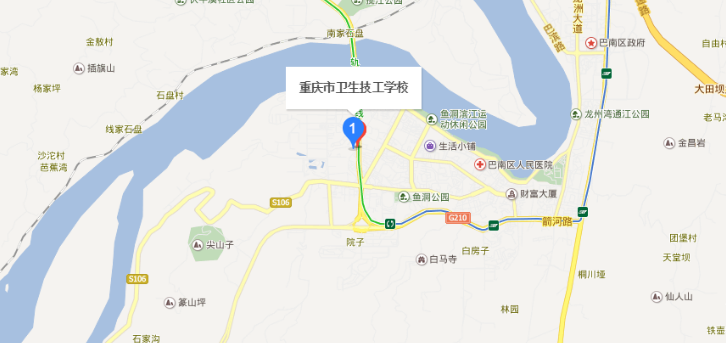 （重庆市卫生技工学校）地理位置
