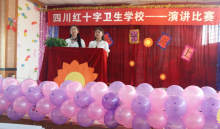校园环境