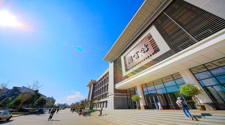 云南师范大学校园环境