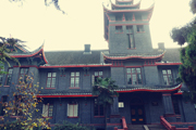 四川大学教学楼