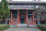 图书馆