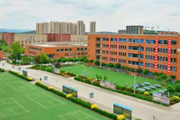 成都希望卫校校园全景