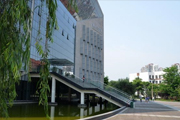 成都师范学院图书馆