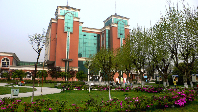 成都理工大学南校区