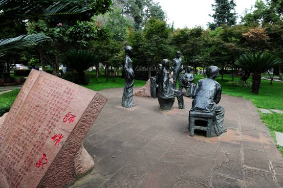 云南师范大学教风 云南师范大学教风