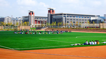 云南师范大学运动场 云南师范大学运动场