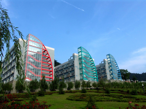 重庆邮电大学教学楼