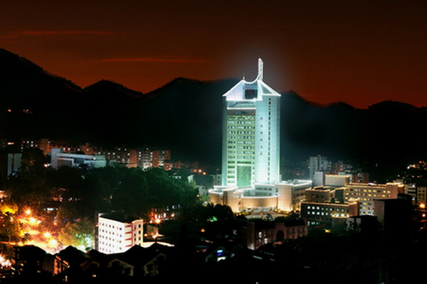 重庆邮电大学夜景