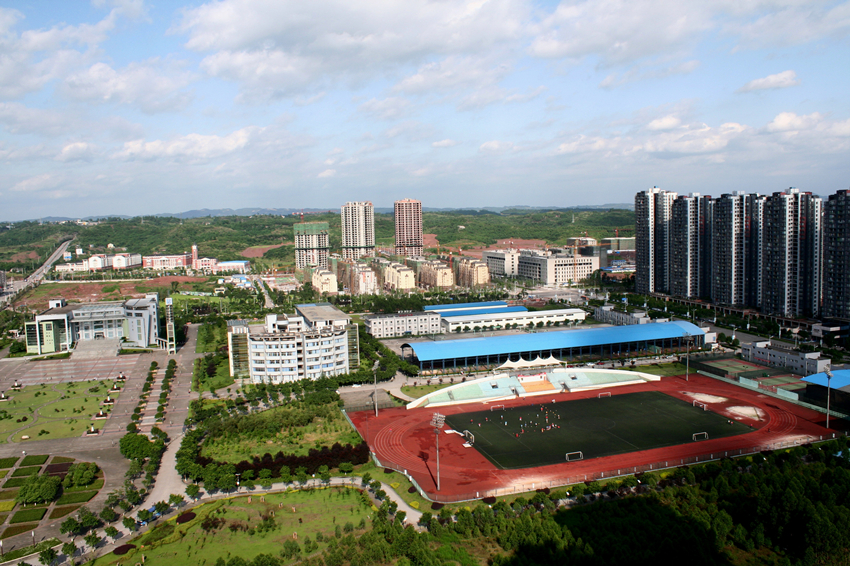 重庆文理学院红河校区运动场
