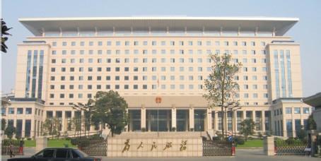 2018年成都市育华职业学校招生简章
