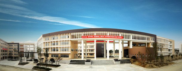成都大学医护学院临床医学专业介绍