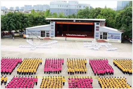 2018年成都华大医药卫生学校招生简章