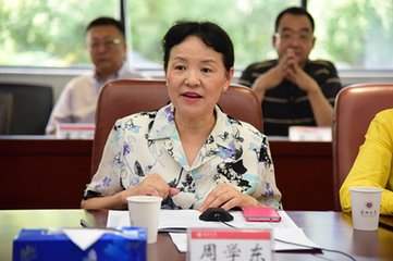 四川大学华西口腔医学院教师队伍