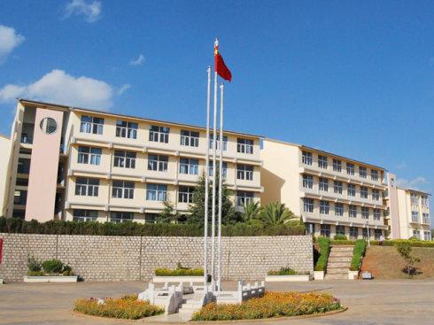 云南新兴职业学院的学费是多少
