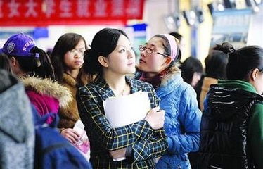 重庆光华女子职业中等专业学校参加就业会
